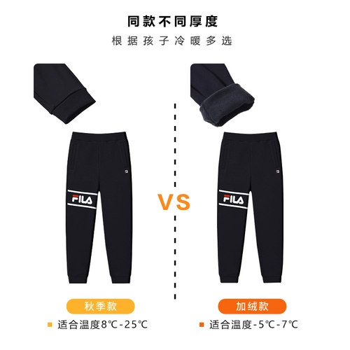 Летняя одежда, зимний комплект, детские штаны, подходит для подростков, увеличенная толщина