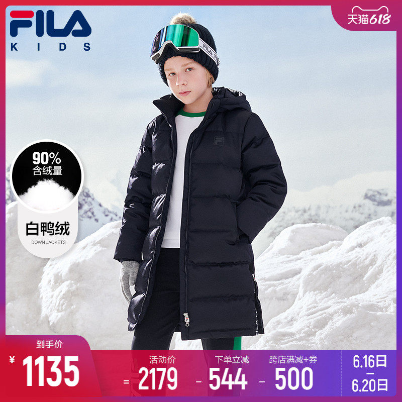 FILAFila children's clothing male eldest child Long version thickened down clothes Winter new children Sport jacket Female