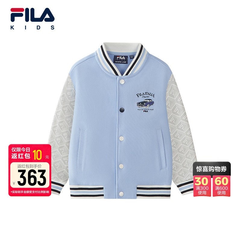 Fila Kidsren's Clothing Jacket 2026 Autum New Style Boys' Preppy Style Baseball Uniform Retro Top Fila Kidsren's Clothing Jacket 2026 Autum New Style Boys' Preppy Style Baseball Uniform Retro Top