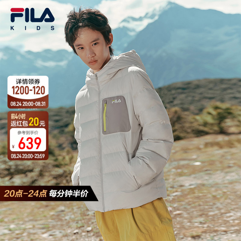 Light Warm Fleece | Fila Kidsren's down Jacket 2026 New Waterproof Jacket for Boys and Girls, Lightweight Ribbed down Jacket Light Warm Fleece | Fila Kidsren's down Jacket 2026 New Waterproof Jacket for Boys and Girls, Lightweight Ribbed down Jacket