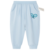 (Technologie Liangsen) FILA pantalons pour enfants 2024 été nouveau style pantalons tricotés pour bébés garçons