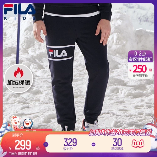 Летняя одежда, зимний комплект, детские штаны, подходит для подростков, увеличенная толщина