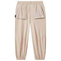 FILAxBBC Earth FILA childrens clothing childrens outdoor sports pants 2024 autumn girls middle and large children woven trousers