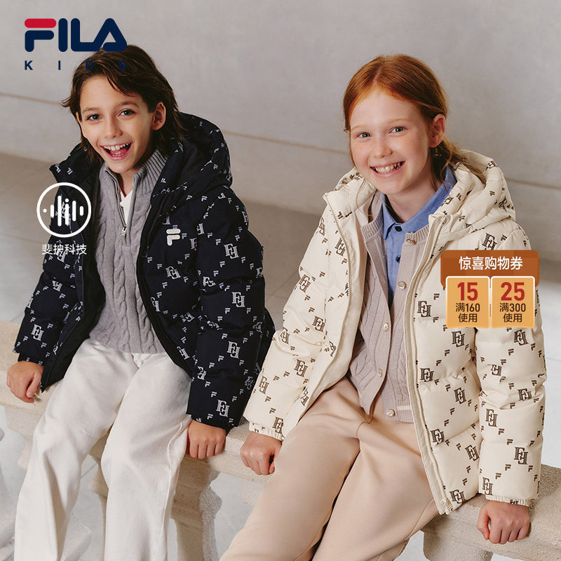 Fila Kidsren's Clothing down Jacket 2026 Winter New Style Warm Jacket for Boys and Girls with Full Printed down Filling Fila Kidsren's Clothing down Jacket 2026 Winter New Style Warm Jacket for Boys and Girls with Full Printed down Filling