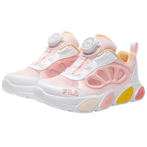 FILA childrens BOA knob childrens shoes 2024 summer new style childrens boys and girls Ferris wheel flashing shoes trend