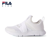 Feilebai/Rain Misty-Fwt