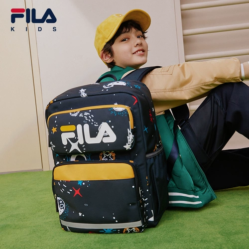 Школьный рюкзак со сниженной нагрузкой, защита позвоночника