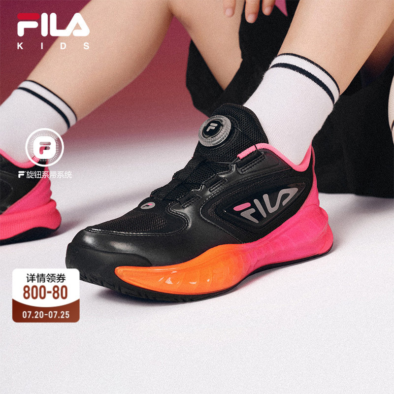 King | Fila Kidsren's Sports Shoes 2026 Autum New Men's and Older Kidsren's Cushioning On-Court Basketball Shoes