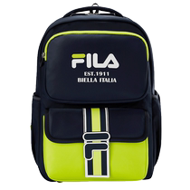 FILA Childrens 2024 Summer New Butterfly Wing Burden-Reducing Backpack for Boys and Girls First to Third Grade School Bags
