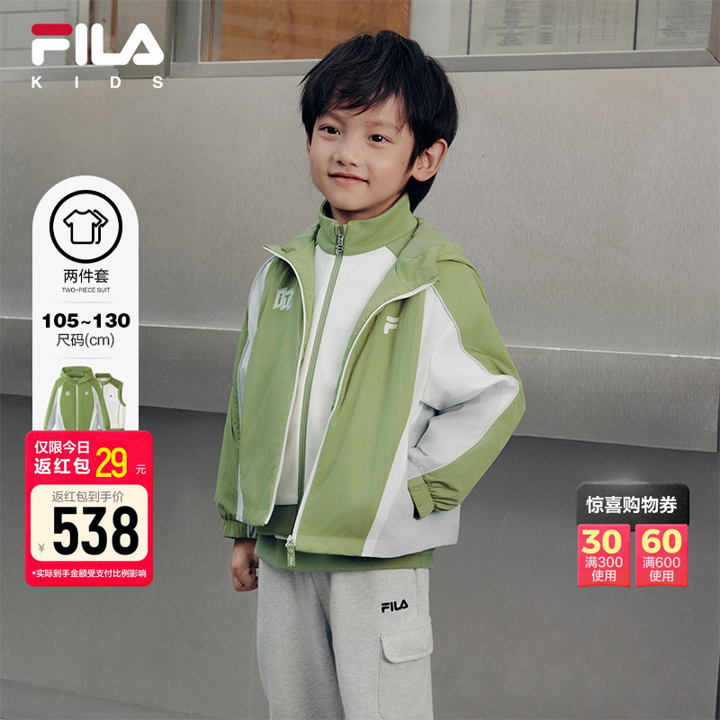 Fila Kidsren's Clothing Jacket 2026 Autum New Style Boys' Casual Style Hooded Top Two-Piece Set Fila Kidsren's Clothing Jacket 2026 Autum New Style Boys' Casual Style Hooded Top Two-Piece Set