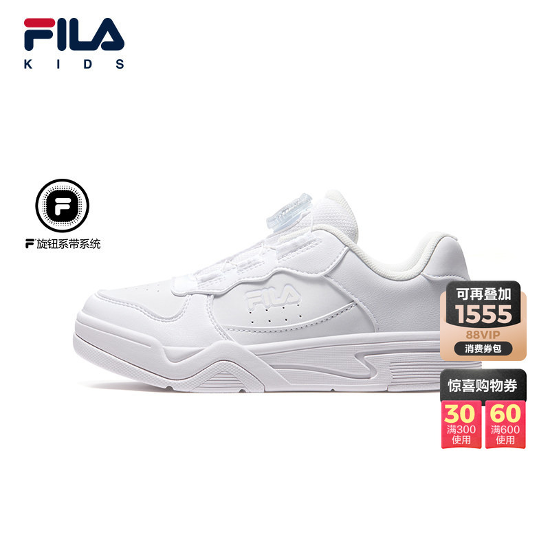 Rhythm | Fila Kidsren's Shoes, Casual Shoes, Men's and Women's Sneakers, White Shoes, Sports Shoes