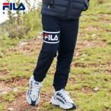 Летняя одежда, демисезонные детские хлопковые штаны для отдыха, коллекция 2021, подходит для подростков