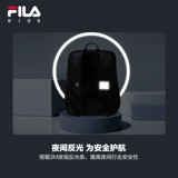 Детские школьные ранцы FILAFila, для мальчиков и девочек начальных классов, защита позвоночника и снижение нагрузки, рюкзаки для 1, 2, 3–6 классов.