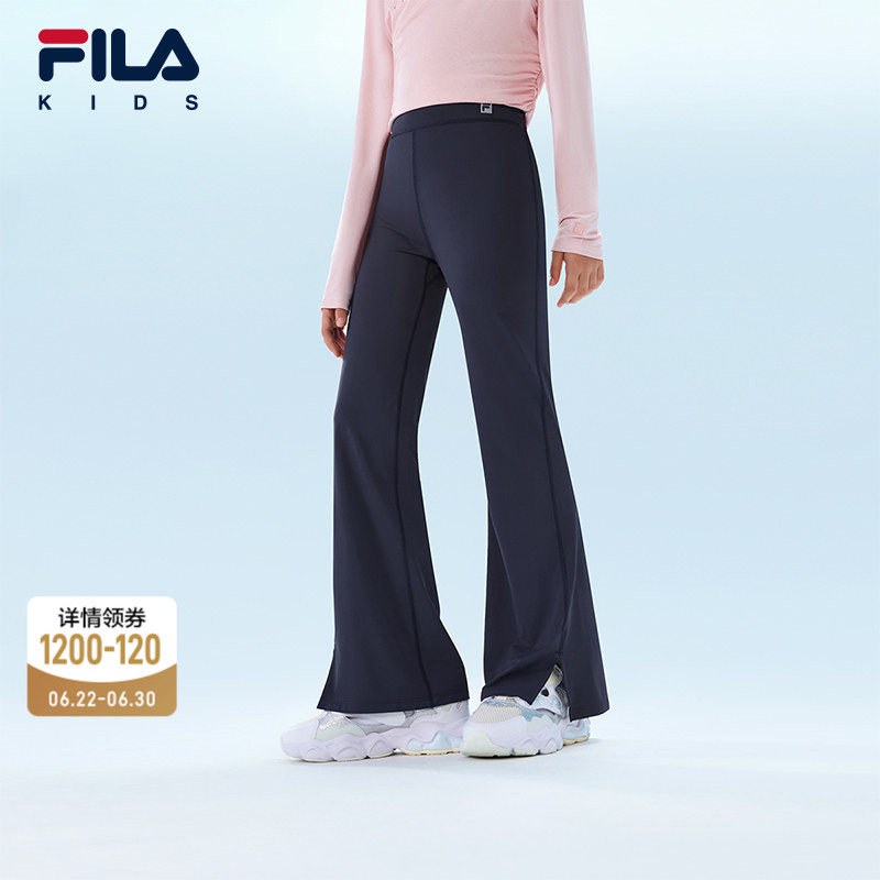 【Flared Pants】Fila Children's Clothing Long Pants 2026 Summer New Girls' Yoga Leggings