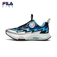 Черный/серебряный серый FBS