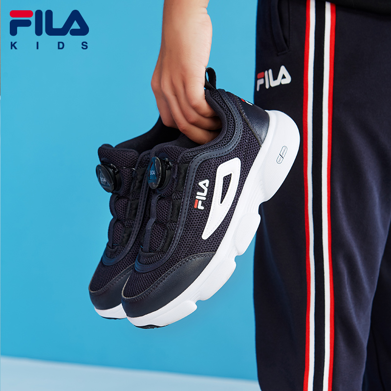 Usd 195 54 Fila Fila Children S Shoes Boys Girls Sneakers Fashion