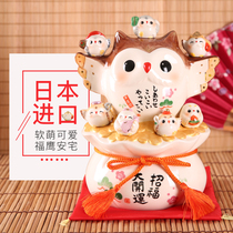 Japanese pharmacist kiln owl large ceramic ornaments seven blessings Japanese Gift Birthday opening housewarming import