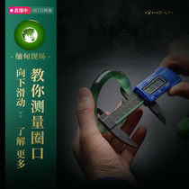 Myanmar on-site high-end A-goods jade jade bracelet live full of green natural Myanmar jade with certificate jade bracelet