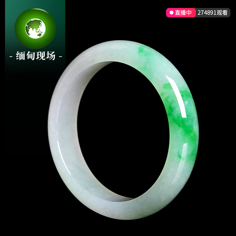 Myanmar Live Natural Myanmar Emerald A Goods Glass Species Violet Round Bar Bracelet