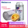 Wohler Weiler Người Mỹ dày trứng tart giữ khuôn nướng hộ gia đình 100 khay giấy thiếc dùng một lần - Tự làm khuôn nướng khuôn làm kem silicon