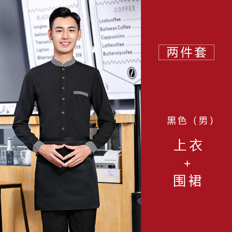 Khách sạn cáp treo tiếp viên nữ của nhà hàng ăn uống cafe Si nhà hàng nam giới và phụ nữ mùa hè workclothes quán cà phê ngắn tay