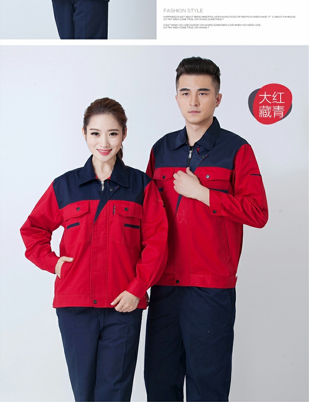 Quần yếm dài tay cỡ lớn phù hợp cho nam và nữ hàn điện xử lý tự động sửa chữa dịch vụ kỹ thuật quần áo dày quần áo bảo vệ áo khoác quần jean nam đẹp