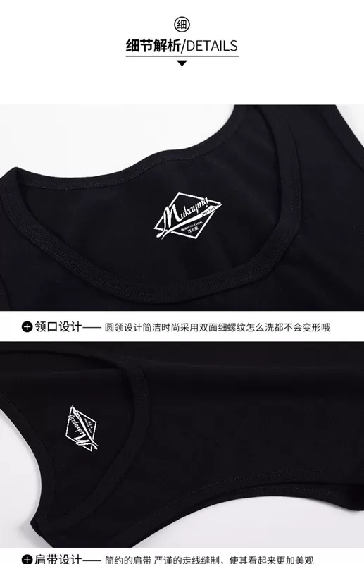 Simpson mùa hè áo cotton thương hiệu áo thun không tay nam sinh viên bóng rổ thể thao thể thao đáy quần áo bãi biển - Áo vest cotton áo vest trung niên