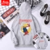 Guo Chao Áo len nam mùa xuân và mùa thu Phong cách Tide Thương hiệu Áo hoodie Học sinh Thiếu niên Áo khoác mỏng thể thao - Áo len Áo len