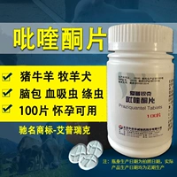 Оригинальная упаковка