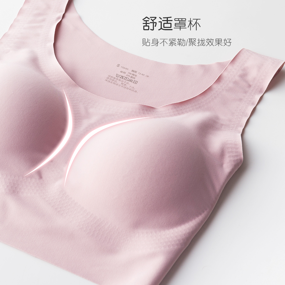 Ice-lụa đồ lót đánh dấu womens vòng thép miễn thu thập áo ngực áo ngực mảnh chống ánh sáng vest chạy thể thao chống sốc lau áo ngực.