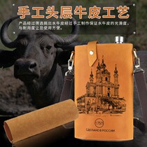 Imported 316 stainless steel large capacity 1 kg 3 kg 5 kg of wine pot with outdoor portable fur coat bottle