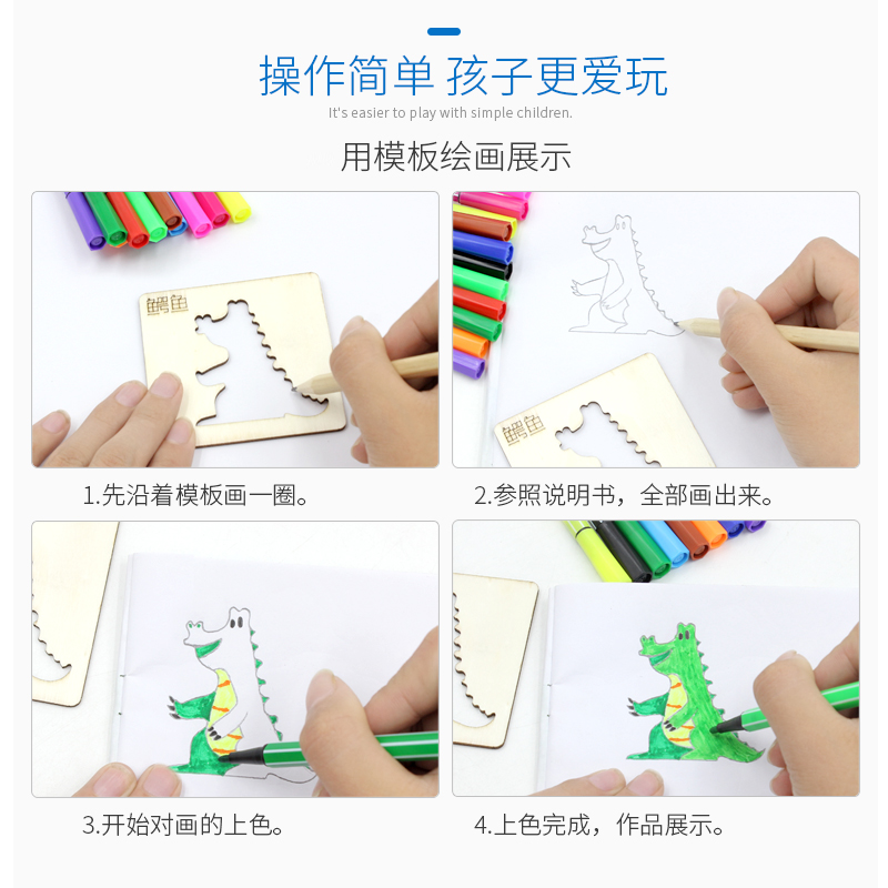 drawing set tools kindergarten pupils beginner art graffiti painting
