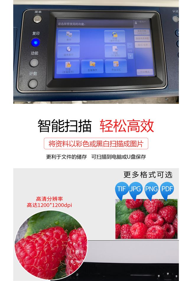 Xerox 3065 laser A3 máy quét màu đen trắng cho thuê văn phòng MFP thương mại - Máy photocopy đa chức năng giá máy photocopy ricoh
