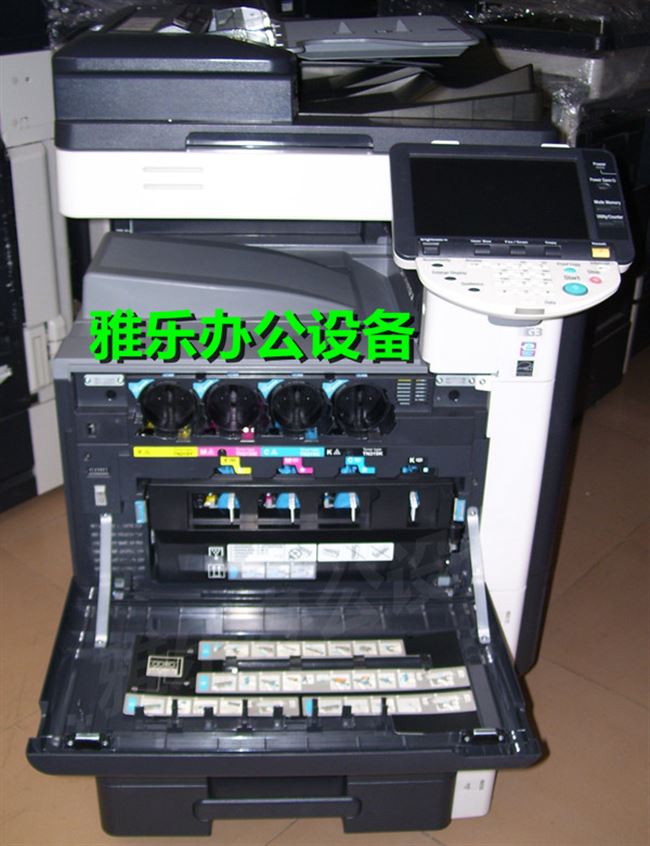 Máy photocopy màu Kemei C360 / C280 / C364 / C353A3 máy laser màu - Máy photocopy đa chức năng máy photocopy canon ir 2425