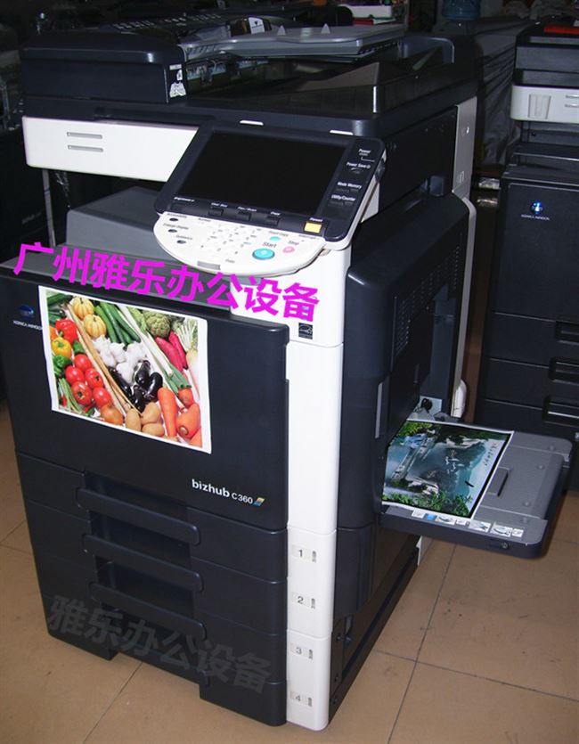 Máy photocopy màu Kemei C360 / C280 / C364 / C353A3 máy laser màu - Máy photocopy đa chức năng