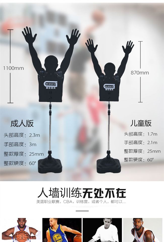 Thiết bị đào tạo bóng rổ, cung cấp thiết bị bóng rổ, thiết bị phụ trợ, hình nộm, can thiệp tường phòng thủ, bắn súng thực tế - Bóng rổ 	lưới bóng rổ giá rẻ	