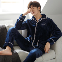 Mens pajamas autumn and winter coral velvet youth long sleeve padded velvet flannel warm winter home suit