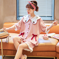 Pajamas ladies spring and autumn cotton short sleeve cotton Korean summer leisure sweet pineapple butterfly sleeve home suit