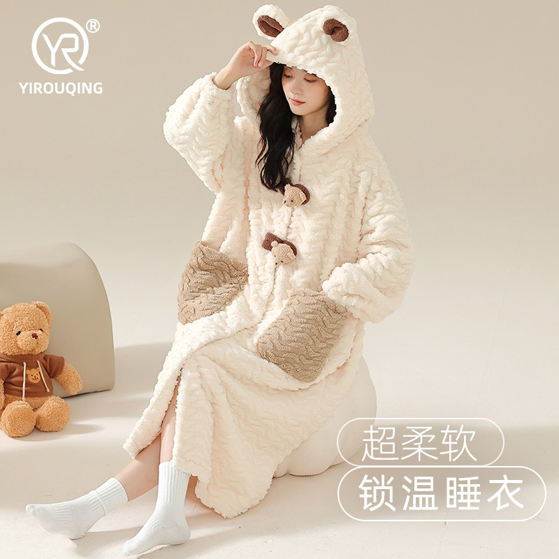 Plush Pajamas Woman Winter Coral Suede Thickening Plus Suede Autumn Winter Long Paragraph Sleeping Robes Cute Bathrobe Morning Gown With Hat Sleeping Dress-Taobao