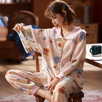 Pajamas ladies spring and autumn cotton long sleeve home clothing cotton autumn and winter Korean Princess wind doll collar two-piece set
