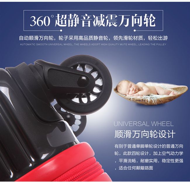 Hộp đựng bánh xe đẩy phổ thông đơn a90a101la-102r hộp phụ kiện túi phụ kiện liên quan một cặp vỏ bọc vali