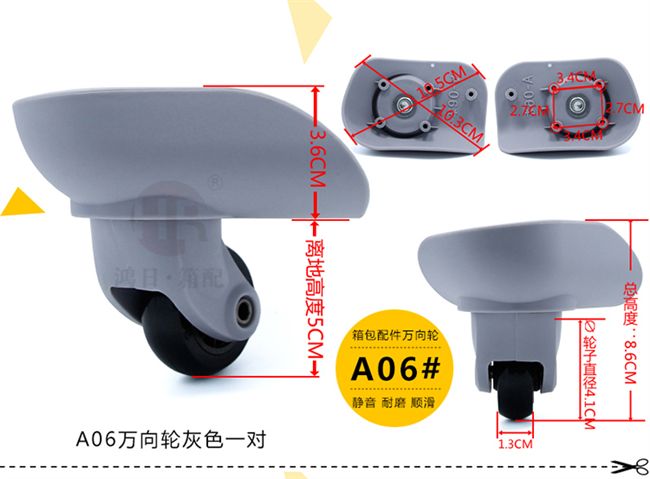 Hộp hành lý vít bánh xe hộp bánh xe hộp hành lý phụ kiện liên quan phổ quát bánh xe đẩy trường hợp tuốc nơ vít phụ kiện hành lý phụ kiện quai túi xách
