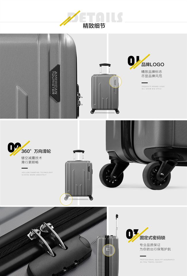 Hộp đựng bánh xe đẩy phổ thông đơn a90a101la-102r hộp phụ kiện túi phụ kiện liên quan một cặp vỏ bọc vali