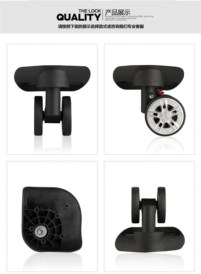 Phụ kiện hành lý W218 phụ kiện hành lý caster phụ kiện hành lý có thể tháo rời bánh xe hai bánh bánh xe vali