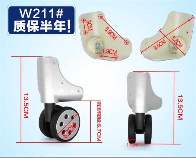 Hộp hành lý hộp ròng rọc 轱 hộp bánh xe phụ kiện liên quan phổ biến bánh xe trường hợp mật khẩu phụ kiện túi xách hà nội