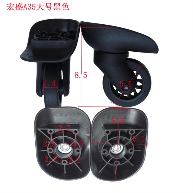 Trường hợp bánh xe phổ quát a35 hành lý câm bánh xe bánh xe phụ kiện hành lý hộp liên quan đến hành lý phụ kiện túi xách handmade