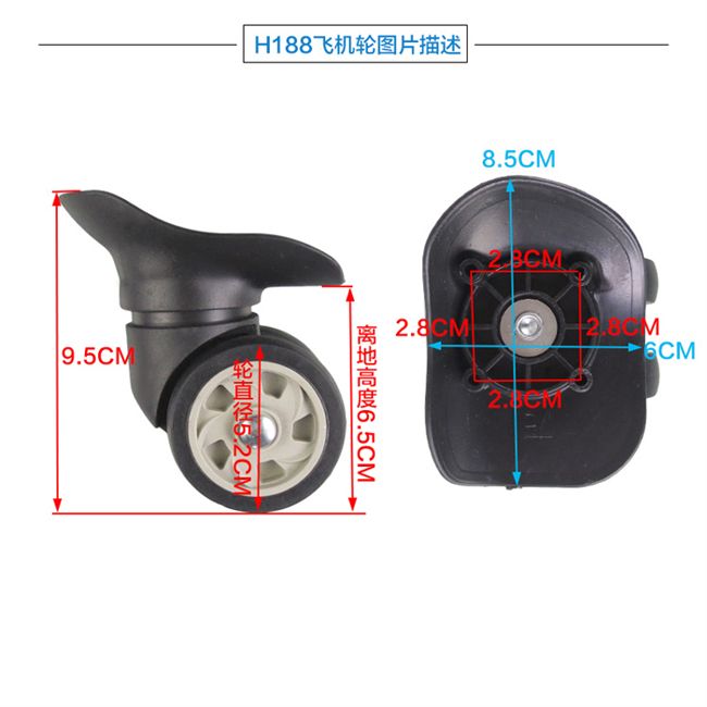 Bánh xe đa năng phụ kiện hộp hành lý hộp lốp xe bánh xe bánh caster túi xe đẩy trường hợp thay thế bánh xe hành lý