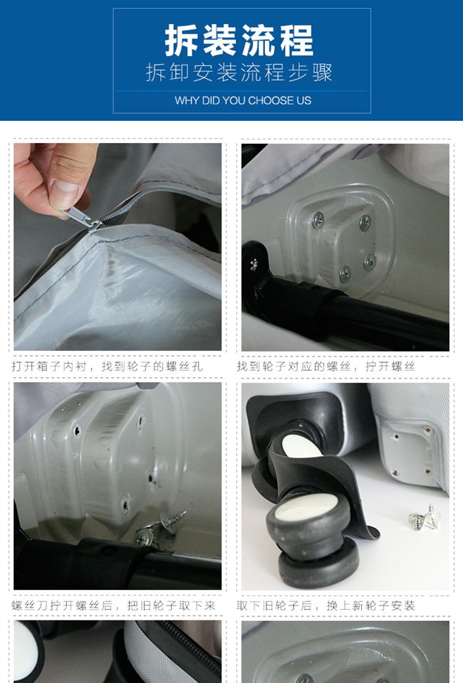 Hộp đựng bánh xe đẩy phổ thông đơn a90a101la-102r hộp phụ kiện túi phụ kiện liên quan một cặp vỏ bọc vali