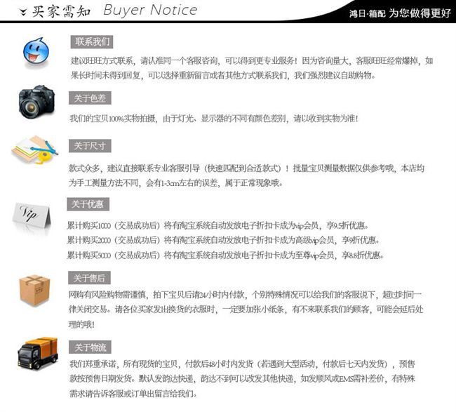 Trường hợp bánh xe phổ quát a35 hành lý câm bánh xe bánh xe phụ kiện hành lý hộp liên quan đến hành lý phụ kiện túi xách handmade