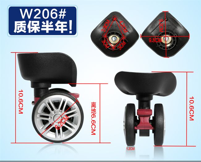 Hộp hành lý hộp ròng rọc 轱 hộp bánh xe phụ kiện liên quan phổ biến bánh xe trường hợp mật khẩu phụ kiện túi xách hà nội